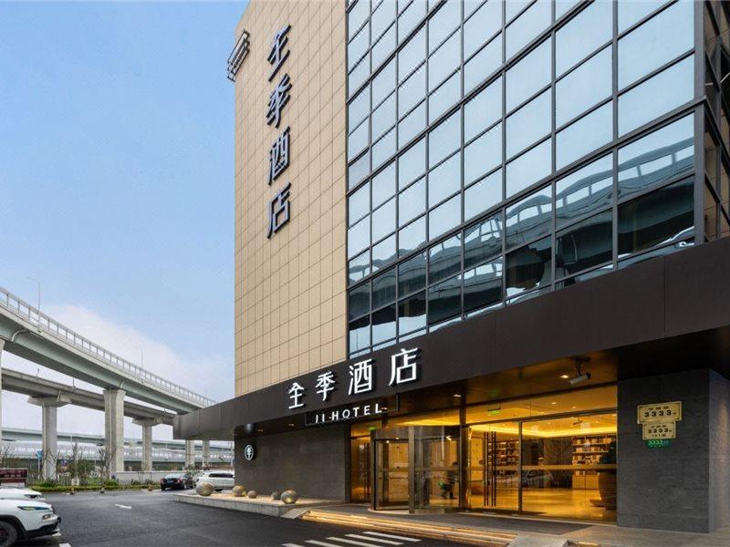 Ji Hotel Shanghai