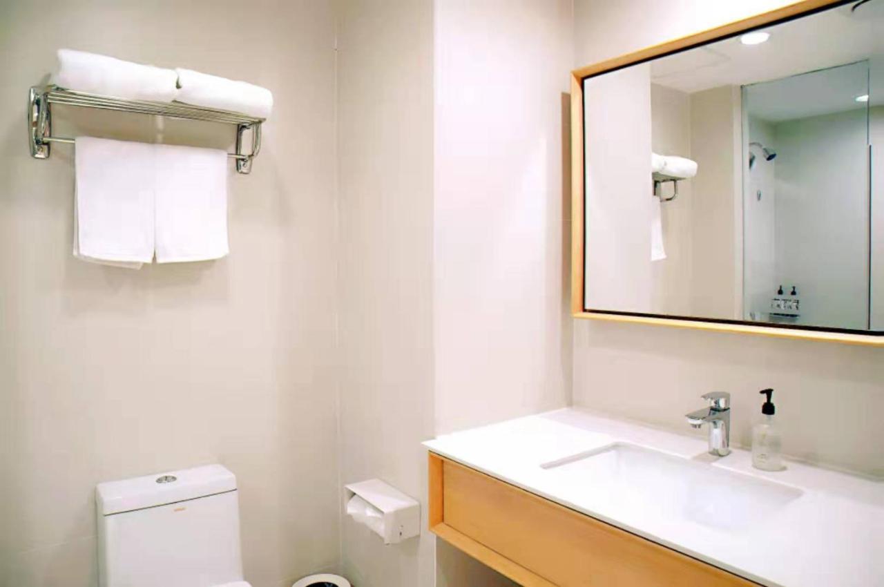 Hotel Ji 3*